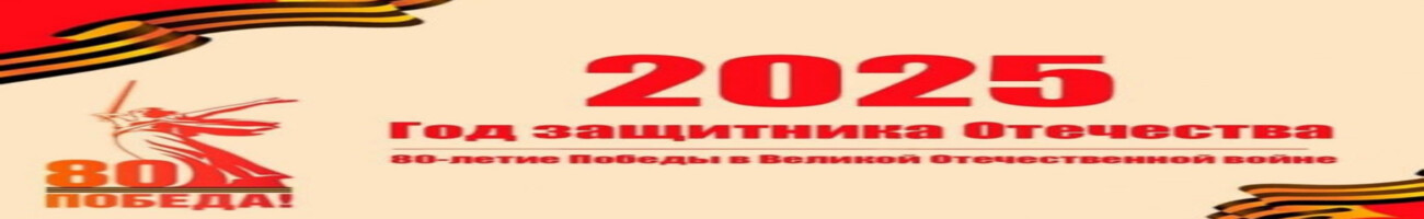 banner__image